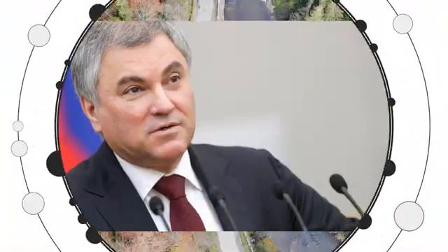 Шокирующее заявление Володина- Россия выходит из ОБСЕ-