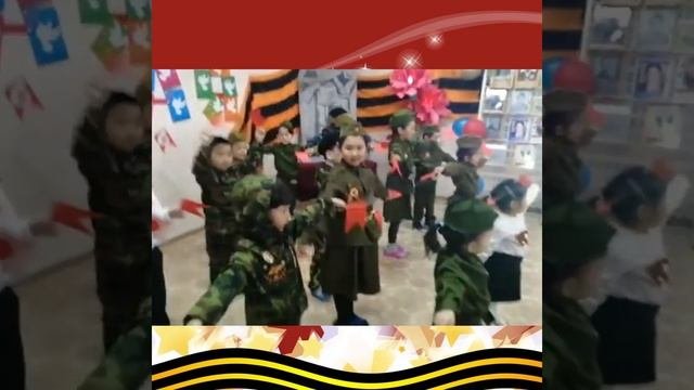 День Победы-  самый главный день! Мероприятие ко Дню Великой Победы в нашем Центре