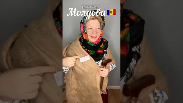 Кандидат в Евросоюз
