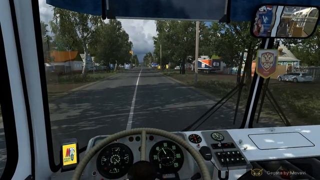 в Арзамас на Лиазе Автодор