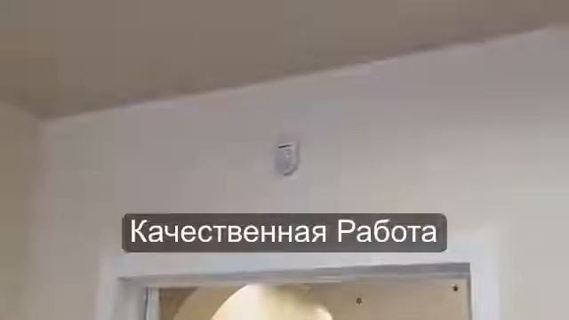Дельта. системы безопасности Квартиры