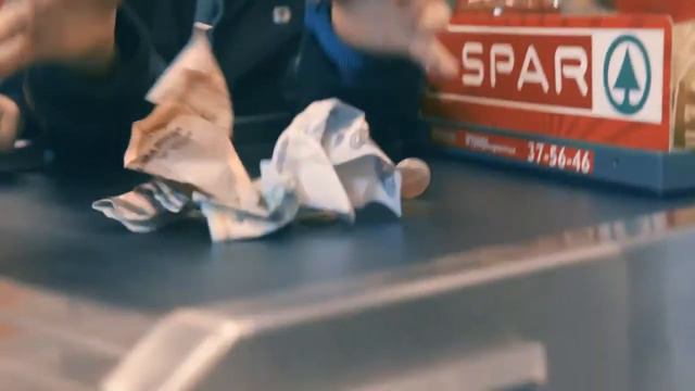 Сеть магазинов Spar.