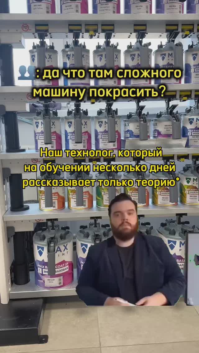 Да что там сложного? #юмор