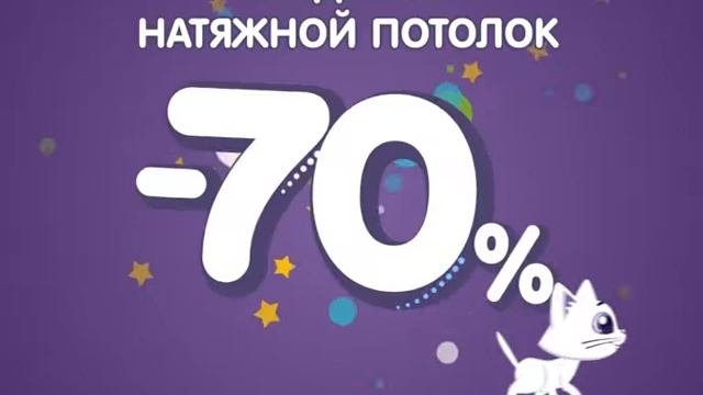 Алези  Новомосковск