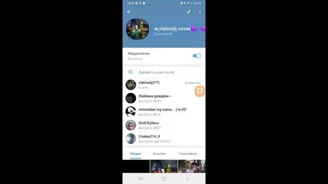 Обсуждение 18 серии?что будет?
