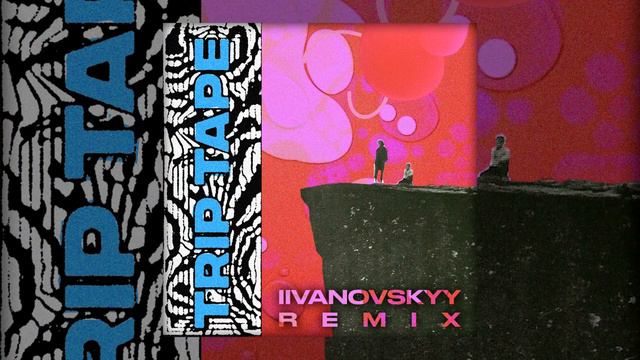 Milky Chance - Levitating (Dua Lipa Cover) (IIVANOVSKYY Remix)