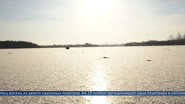 В Иркутской области закрыты восемь паромных переправ