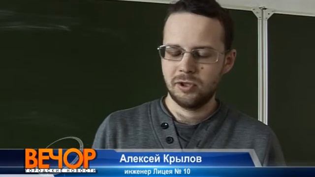 ЕГЭ под прицелом видеокамер.