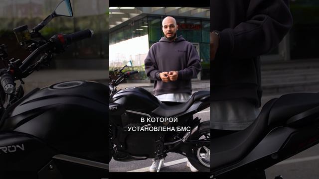 Главные ПРЕИМУЩЕСТВА Электромотоцикла