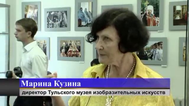 Фотовыставка "Семья, любовь и верность - в кадре".mpg