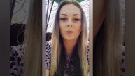 Новая песня