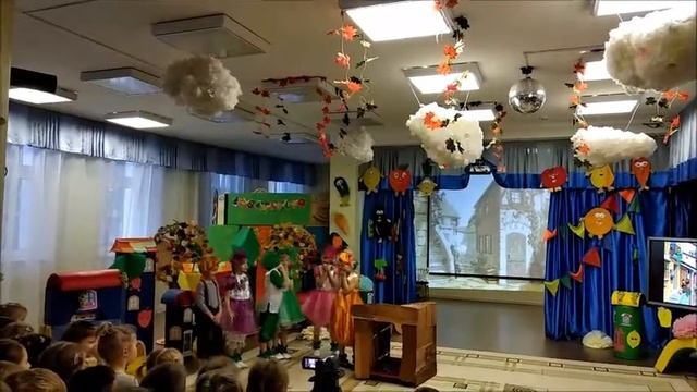 Чиполино