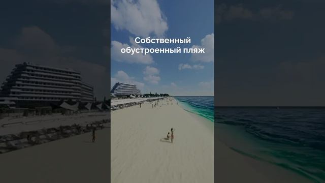 Птица Евратория Старт продаж новой очереди.mp4