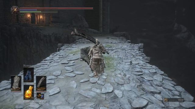 Dark Souls 3 The Ringed City Громовая Стрела | Lightning Arrow [Расположение | Location]