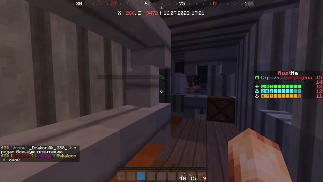 ЗАСТРОИЛИ СЕРНЫЙ КАРЬЕР и ВОЕВАЛИ ВЕСЬ ВАЙП! | rust / rustme / раст / растми