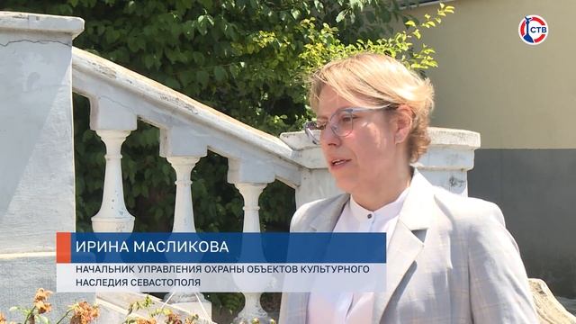В Севастополе продолжается реставрация Таврической лестницы