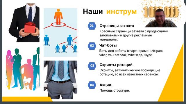 КриптоВалюта  Раздаём КАЖДУЮ ПЯТНИЦУ Получи  НЕ РИСКУЯ узнай КАК ВСЁ УСТРОЕНО и Начни ЗАРАБАТЫВАТЬ