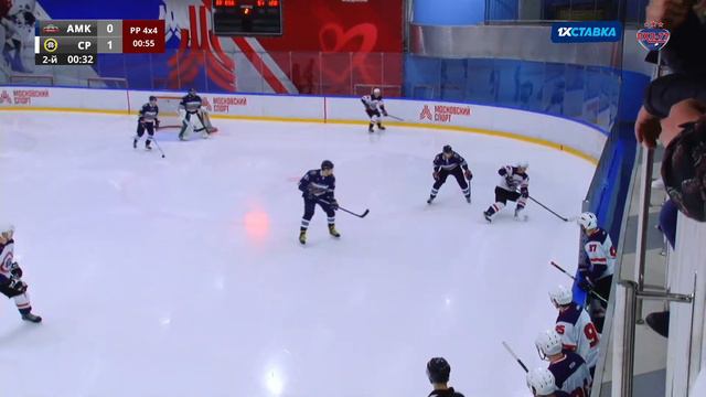 АМК - Спорт-регион | 5.11.22
