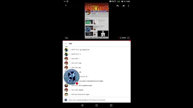 Смотреть всем игра Блок Страйк!