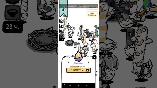 маленький суп