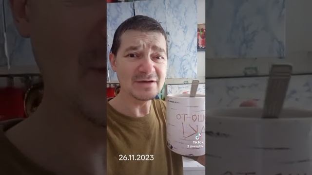 всем доброго времени суток
