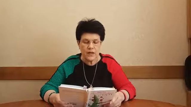 Вера Мир 
