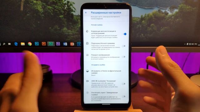 ? УЛУЧШИ КАМЕРУ СВОЕГО XIAOMI | GOOGLE CAMERA V7 ?