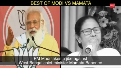 The best of Modi vs Mamata during the campaign