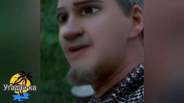 Угадай-ка исторический фильм!