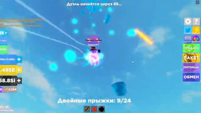 NINJA LEGENDS НО НАС КОНТУЗИЛИ КРОКОДИЛЫ ГЕНЫ