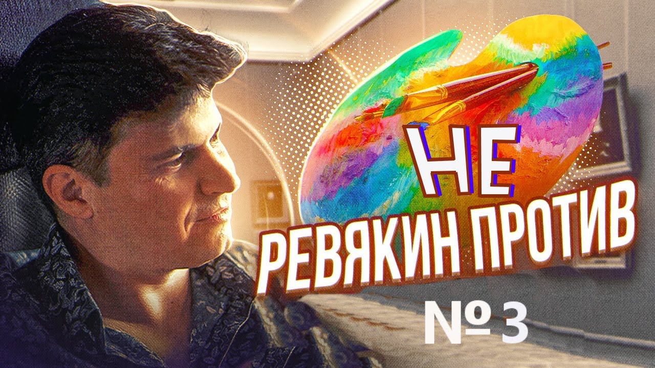Натюрморт по фото или с натуры? Светлана Родионова - "Черемуха". Ревякин НЕ против.