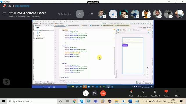 #6 Calculator App on Android Studio |  R.java | Java | Android Studio | Android App Development