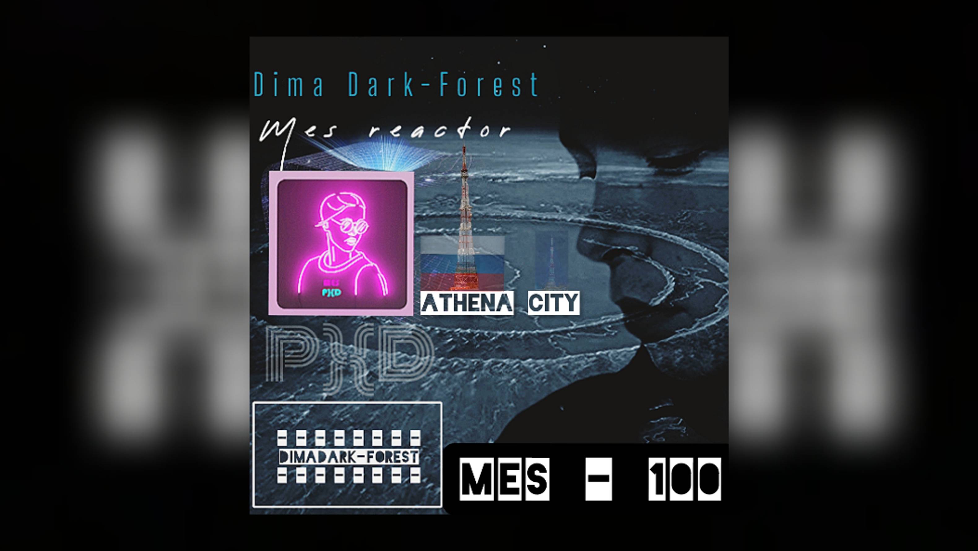 Mes - 100 | Athena city