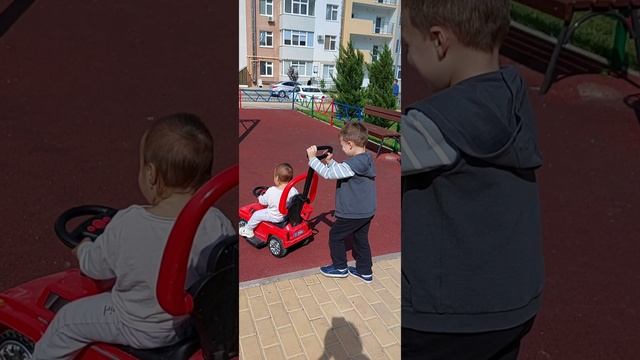 счастье