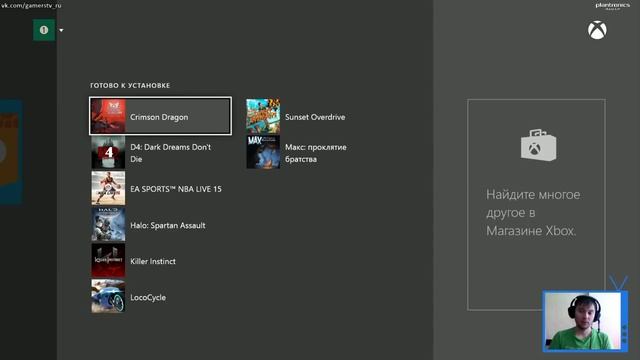 Как покупать игры для Xbox One за половину стоимости или делиться играми с друзьями официально!