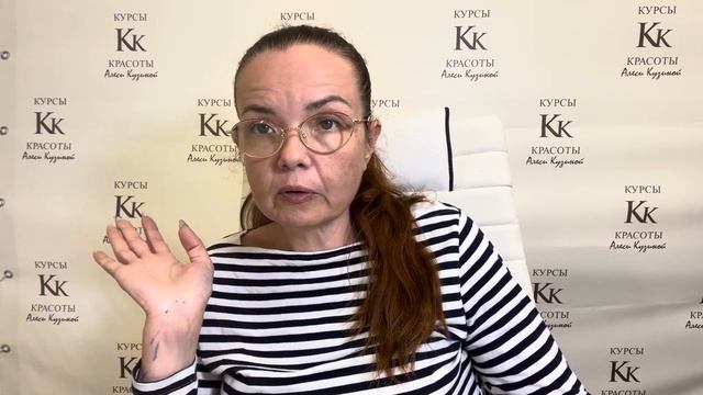 Заболевания ногтей - с какими работаем а с какими нет?