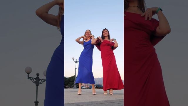 Танцевальный летний вайб