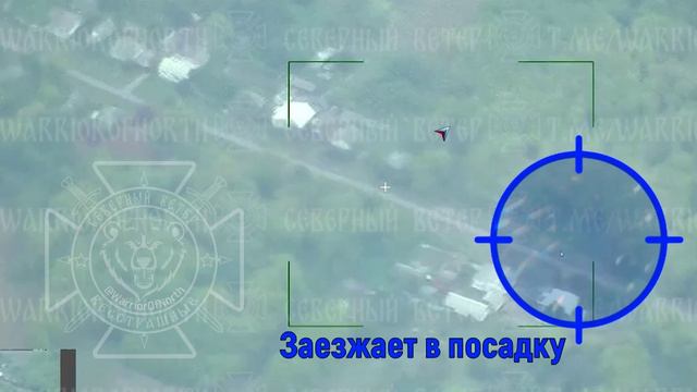 ⚔💥☠⚡В Курском приграничье бойцы группировки "Север" уничтожили французскую САУ "Цезарь"