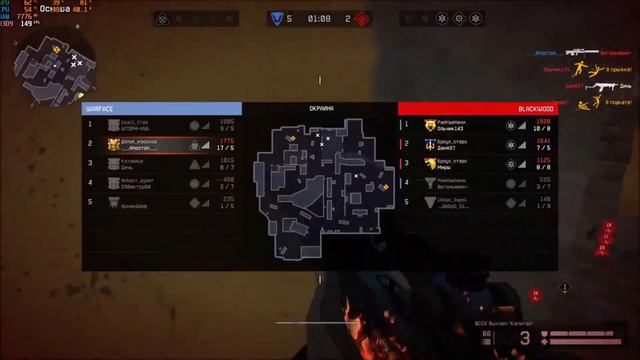 НарезОЧКА Warface (music by Stalker)