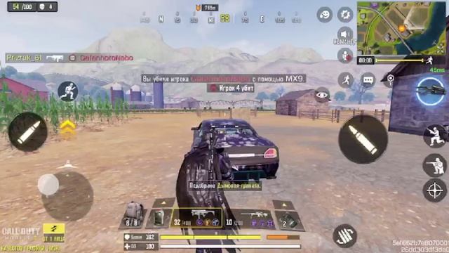 Call Of Duty Mobile чилим на расслабоне душим токсиков)