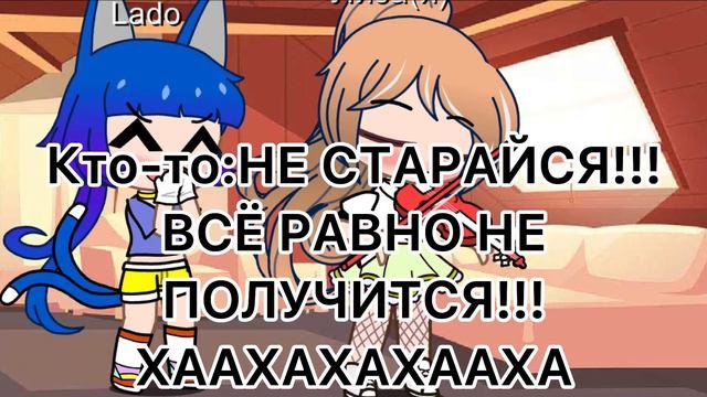 Меме «скрипка»
