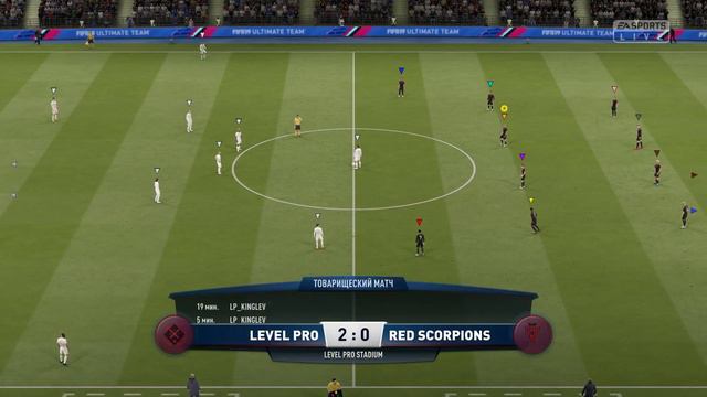 FIFA 19 Level Pro тренировка + матч с Inception  (RKPL)