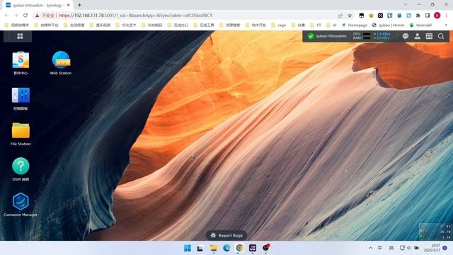 项目运维监控Jpom群晖NAS用docker部署