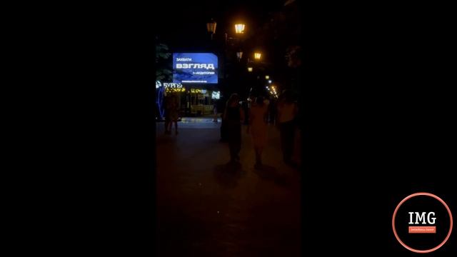 Реклама на цифровых билбордах в Ростове на Дону,пр. Коммунистический, д. 36/4 (парк "Сказка")