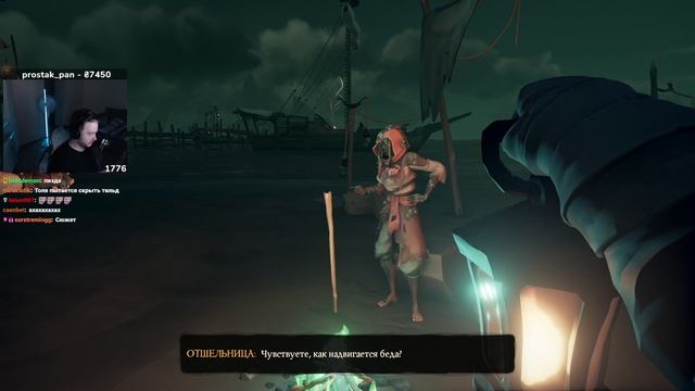 ВПЕРВЫЕ ИГРАЮ В SEA OF THIEVES / Jeensoff
