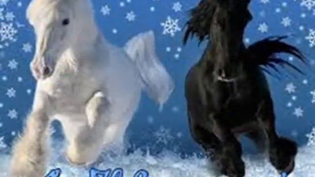 С Новым Годом,Валентина!
