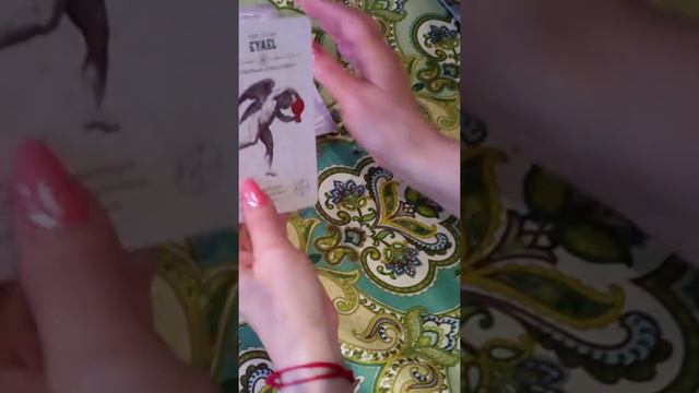 КАКОЙ АНГЕЛ ХОЧЕТ ВАМ СКАЗАТЬ СЕГОДНЯ?#счастьевнассамих #ястройняшка #якоролева #ямилашка