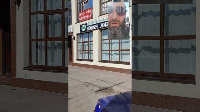 ПРОДОЛЖАЕМ СБОР НА 24  КОЛОДЕЦ ОТ УММА09КЧР ПУСТЬ АЛЛАХ ПРИМЕТ ВАШ САДАКА ДЖАРИЯ АМИН