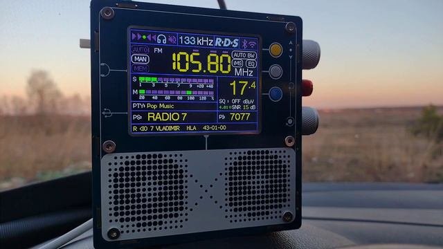 Радио 7 Владимир 105.8 МГц 1 кВт  229 км.