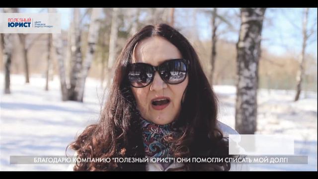 Отзывы клиентов